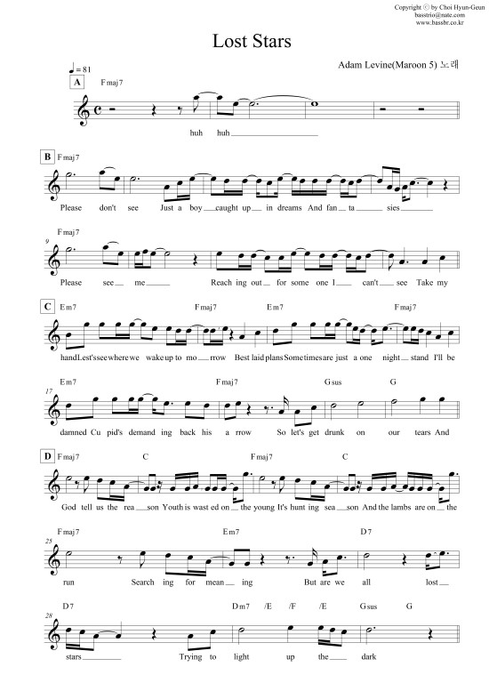 Adam Levine Lost Stars Adam Levine Begin Again OST adam-levine-lost-stars-adam-levine-begin-again-ost