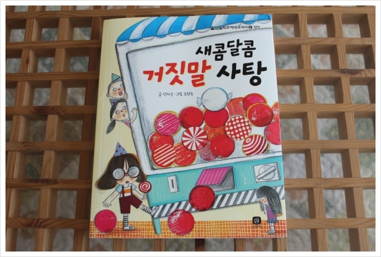 첨부된 사진