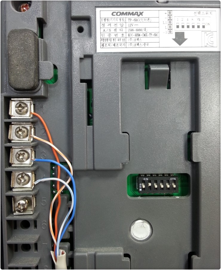 인터폰 코맥스 TP-6RC 결선도 : 네이버 블로그