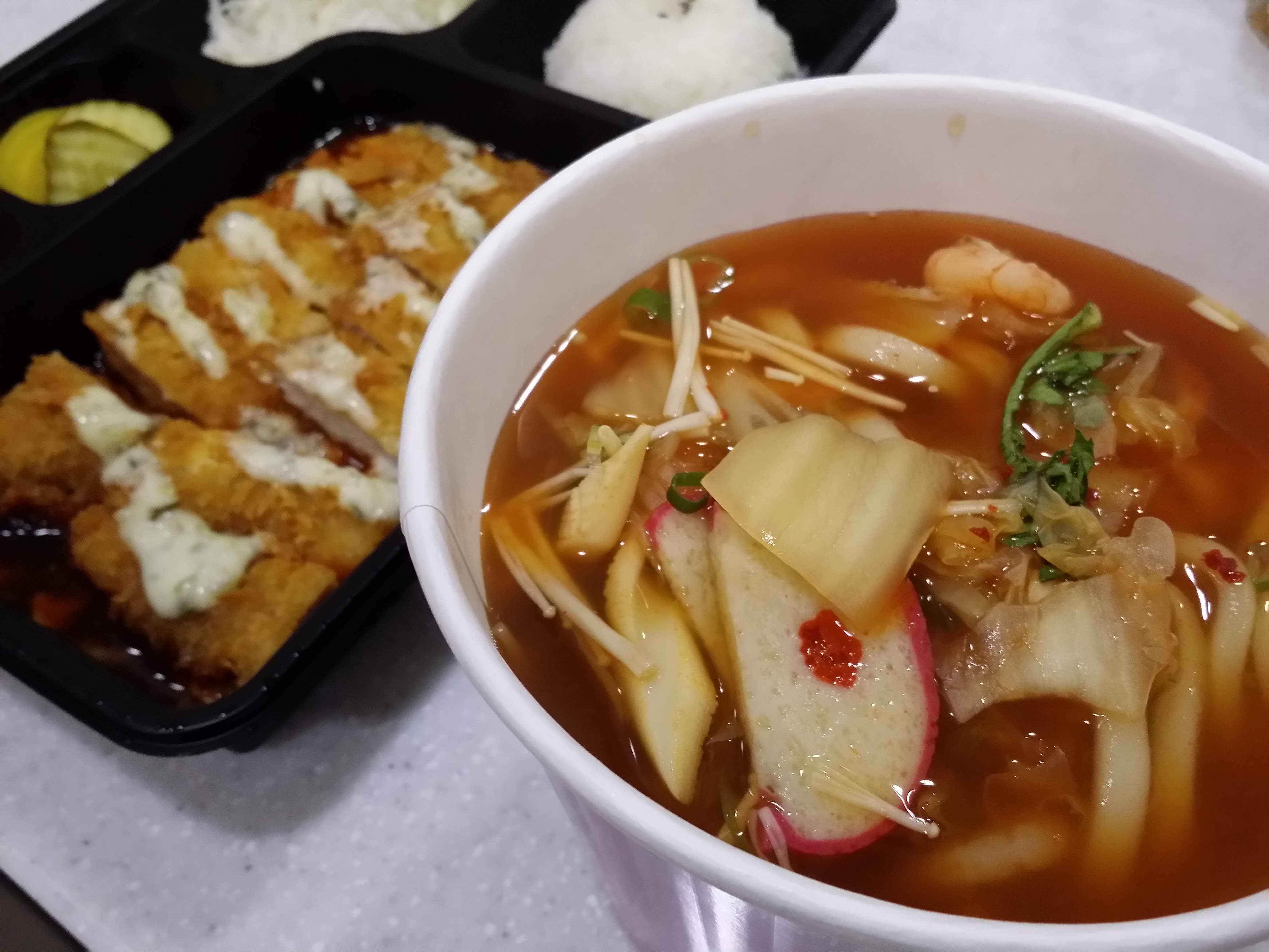 우쿠야 태백행운점