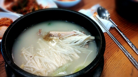 감미옥