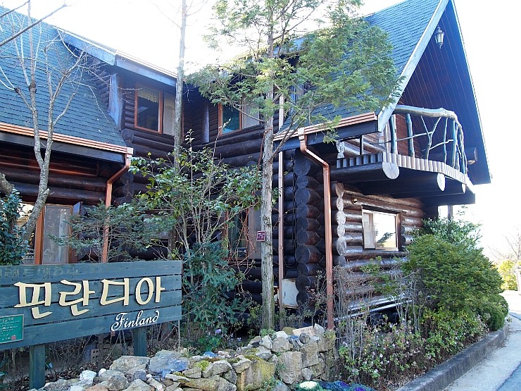 원예예술촌/남해 원예예술촌/남해 여행지/남해 독일마을/경남남해 원예예술촌/남해원예예술촌 가는길/원예예술촌 입장료/원예예술촌 입장시간/원예예술촌 주변관광지 