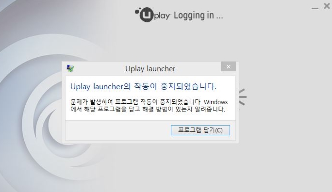 uplay launcher download
