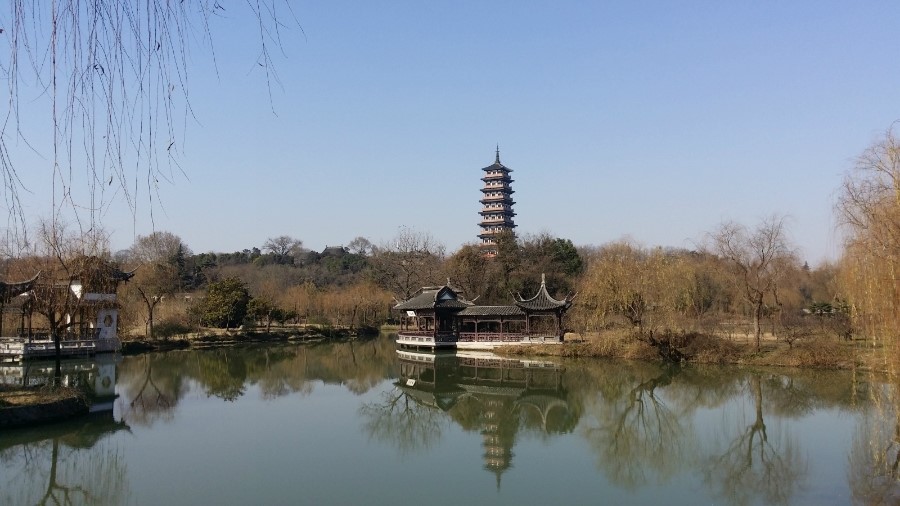 중국양주여행(楊州 양저우 Yangzhou)수서호(瘦西湖) 네이버 블로그