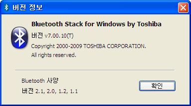 what is bluetooth stack for windows by toshiba