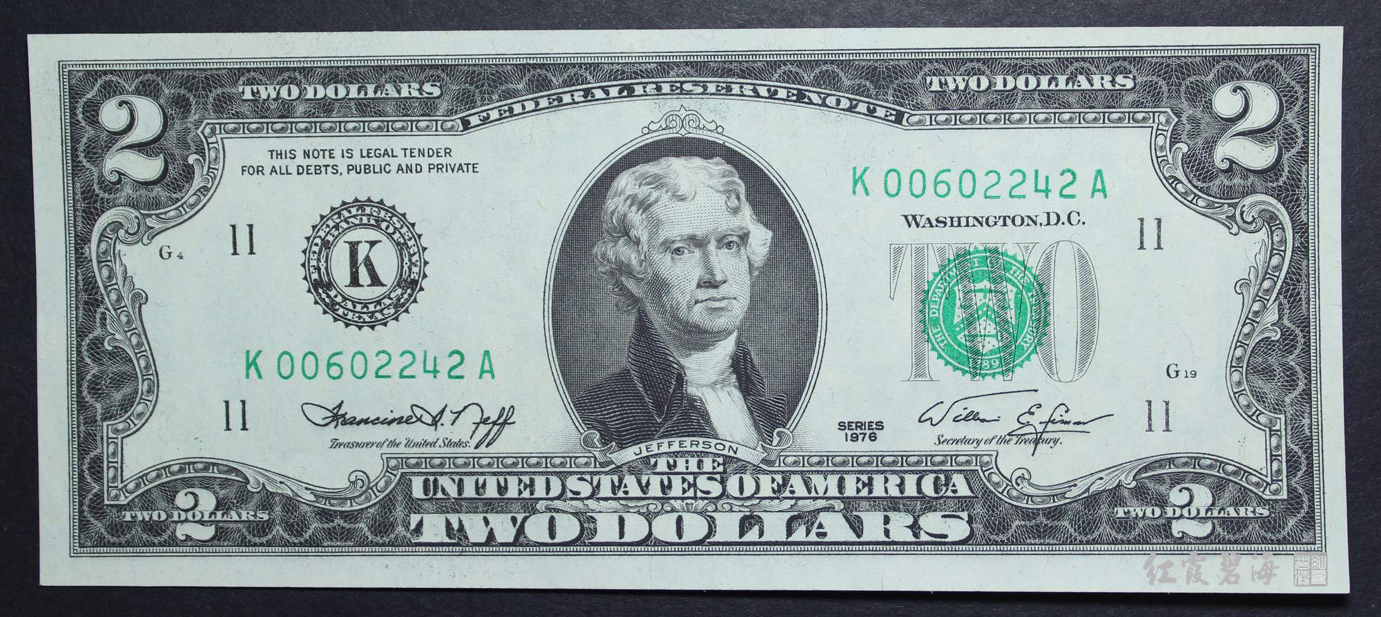 미국 2달러 지폐 : 네이버 블로그