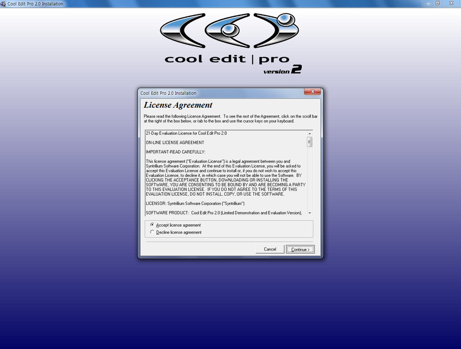 cool edit pro 2.0 serial