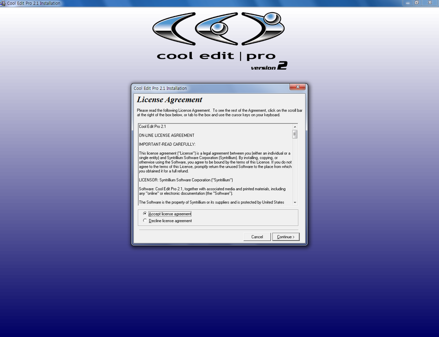cool edit pro registration exe cool edit pro registration exe