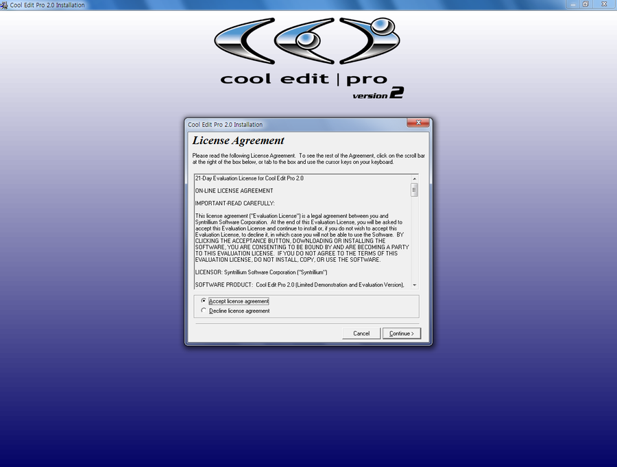 cool edit pro 2.0 serial