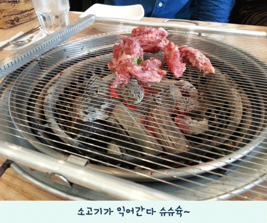 소갈비잘하는 맛집 추천합니다 경기 군포시에서 우수업체 소갈비전문점 방문해 보세요 두근두근소야소