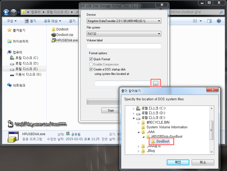 Hp Usb Disk Storage Format Tool