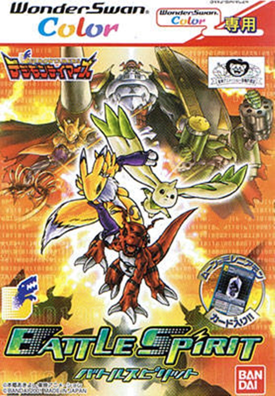 Digimon Adventure Gba Games