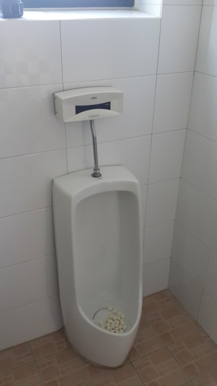 JAVA AUTO FLUSHING SYSTEM (소변기 자동 물 내림 장치???) 수리 네이버 블로그
