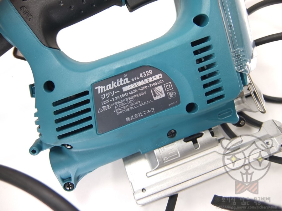 [목공비버의 전동공구 마끼다 직소기] 마끼다 4329 직소 (Makita 4329 jigsaw) 직소기 네이버 블로그