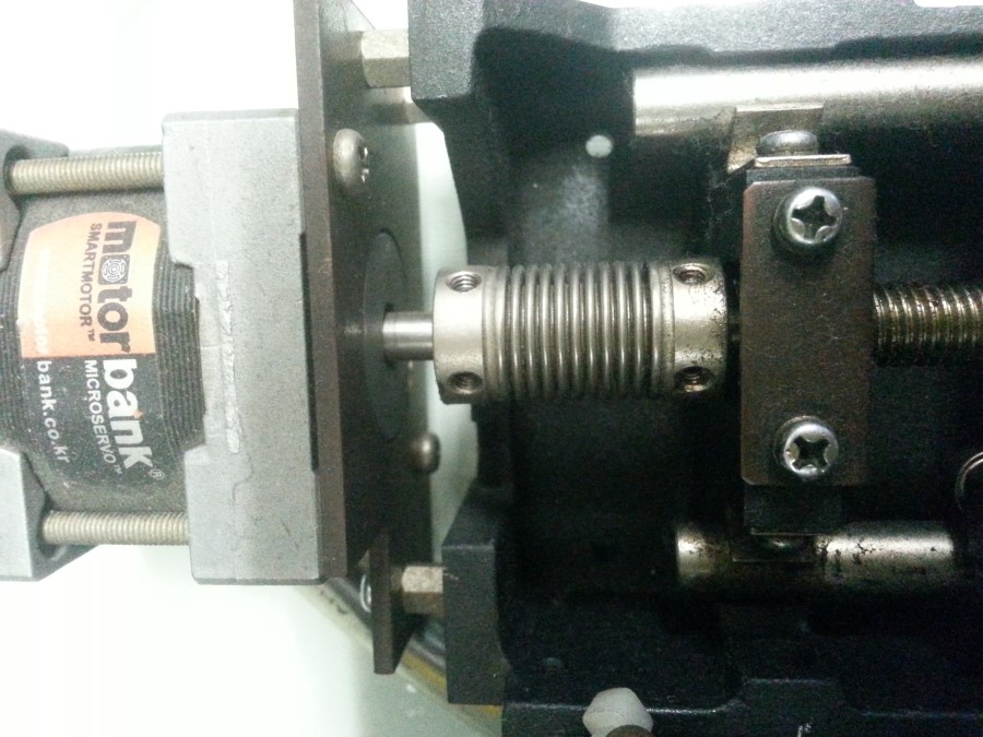 모터 커플링 네이버 블로그