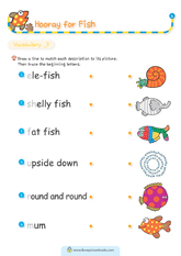 노부영 Hooray for Fish 워크시트와 활용법 : 네이버 블로그
