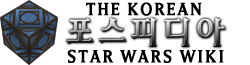 Wiki_wordmark3.png