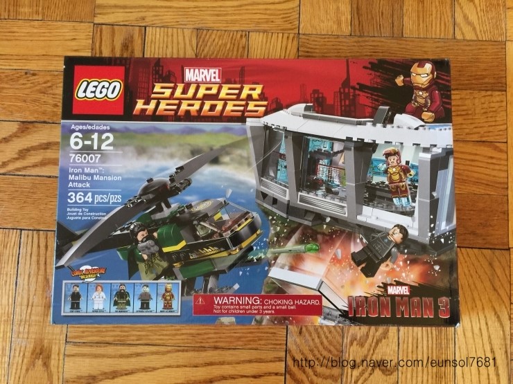 레고아이언맨 마블 슈퍼히어로 76007 말리부맨션 리뷰(Lego Ironman Marvel superheroes) - 블로그