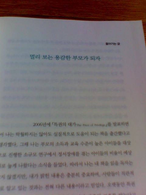 사진4328.jpg