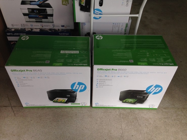 HP 8660 복합기와 HP 8640(8610)복합기 차이점 : 네이버 블로그