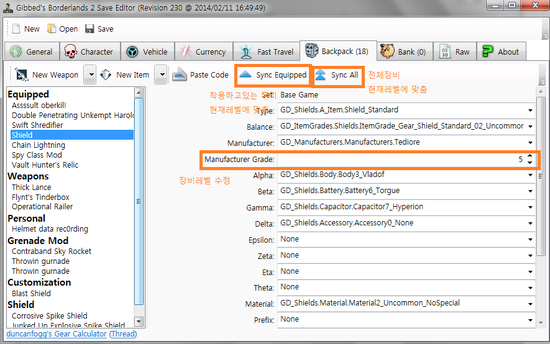 gibbed borderlands 2 save editor reencode mismatch error