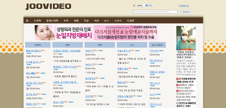 www joovideo com korean drama