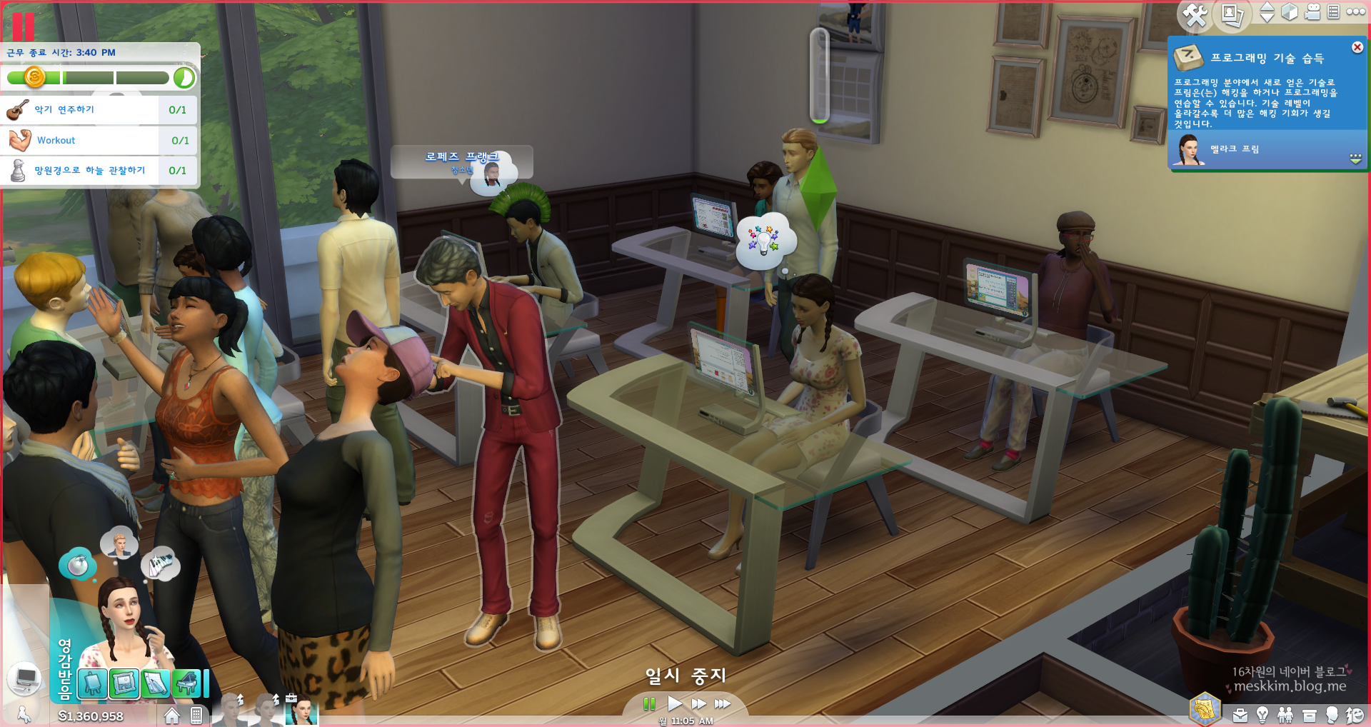 sims 4 go to school mod glitch sims 4 go to school mod glitch