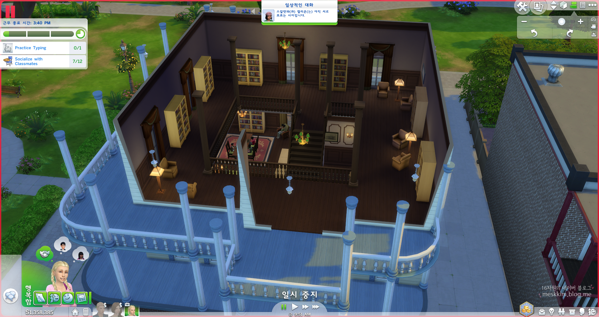 sims 4 go to school mod pack sims 4 go to school mod pack