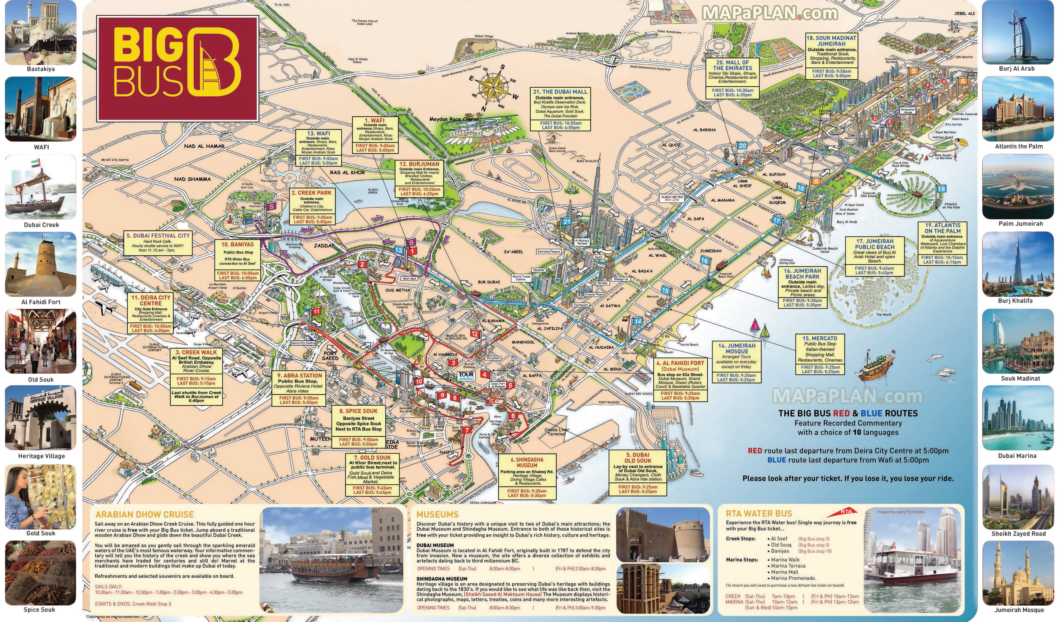 [아랍에미리트] 아부다비, 두바이 지도 : 네이버 블로그