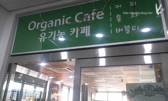 전망대레스토랑 이미지 23