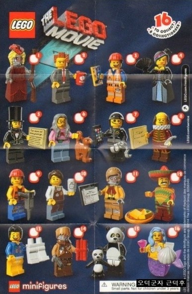 레고 미니 피규어 시즌별 정리 : 네이버 블로그