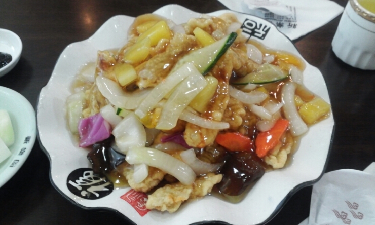 신락원 학동점