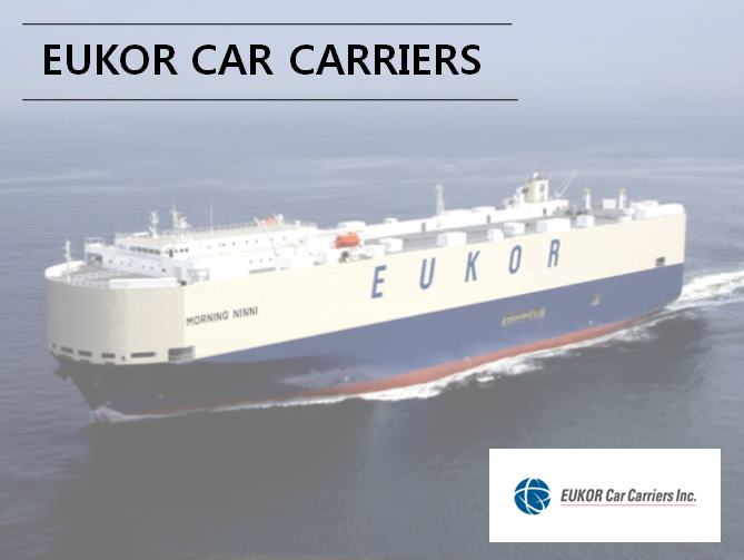 EUKOR Car Carriers 유코카캐리어스 네이버 블로그