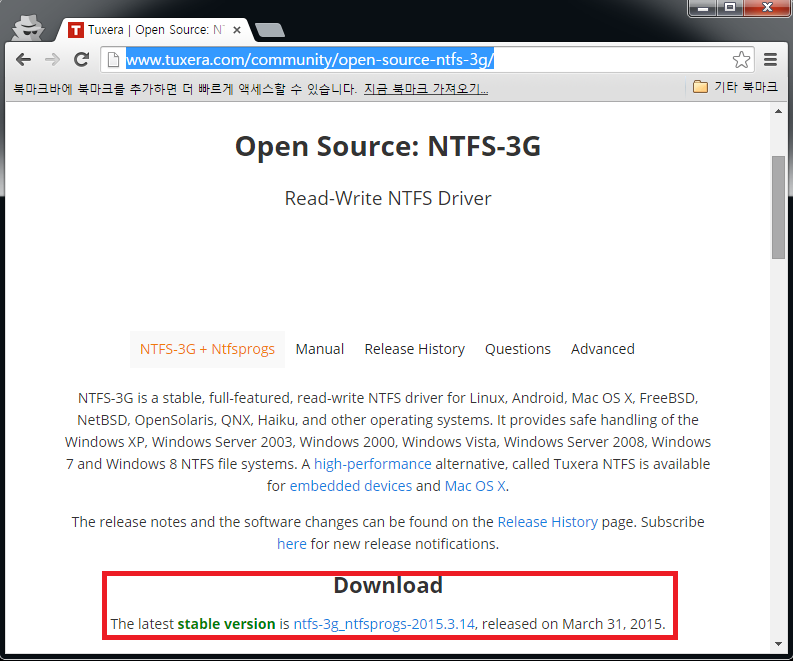 Ntfs