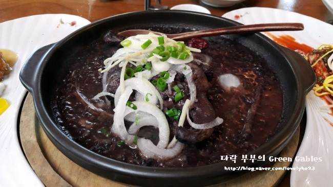 숲속의무릉도원