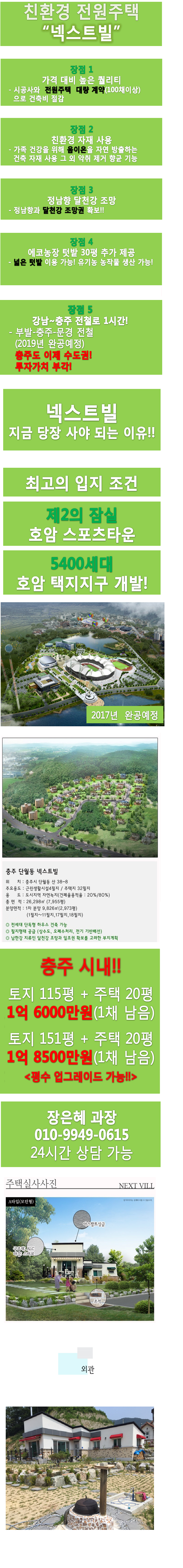 설명1.png %BC%B3%B8%ED1.png