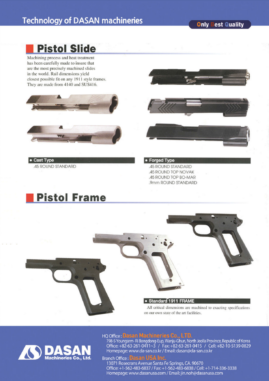 다산기공 DASAN Machineries Co., LTD. : 네이버 블로그