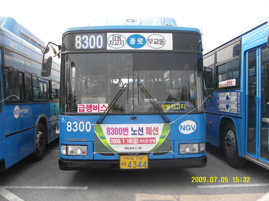 서울 버스 8300 우만위키