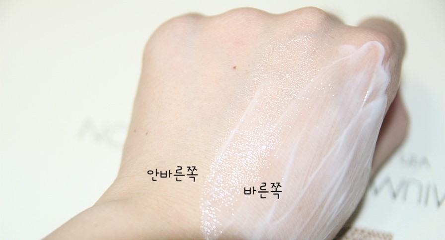 Leavec;Stretch Mark Control Cream - ___
