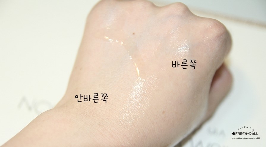 Leavec;Stretch Mark Control Oil - ___