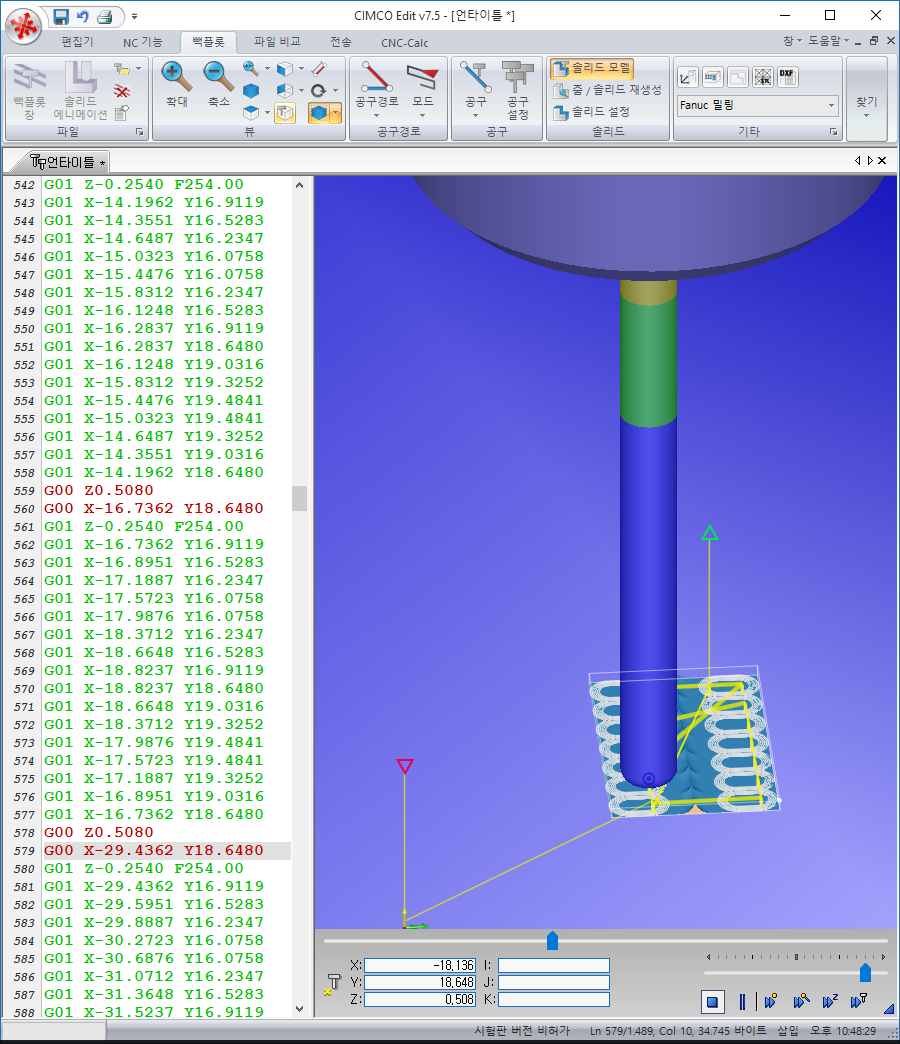 cimco edit 5.5 crack