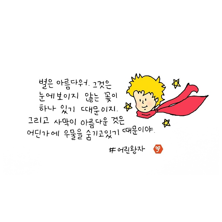 소스 이미지 보기