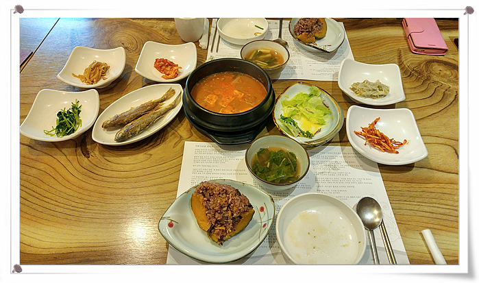 명가누룽지