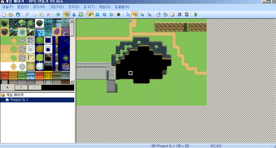 rpg maker vx materia system