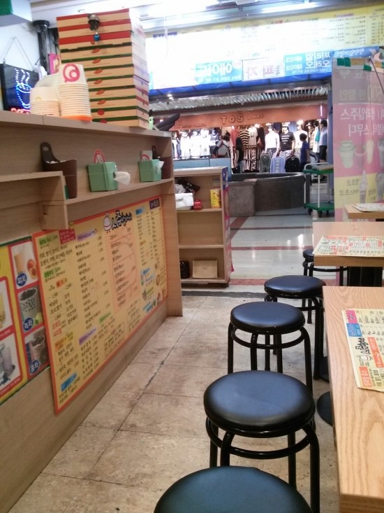 시쥬 대전중앙로지하상가점