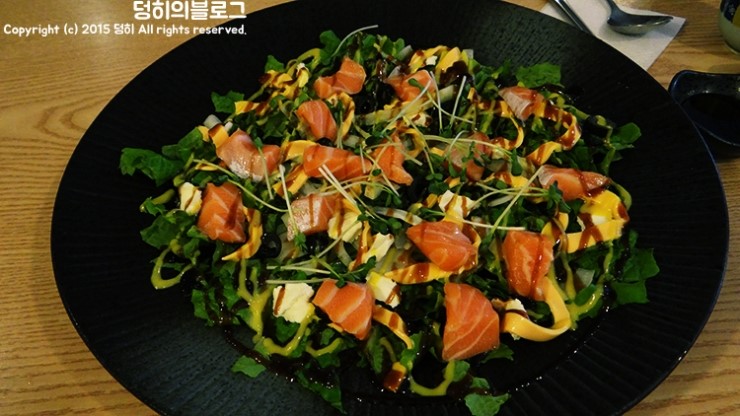 미스터초밥왕전대점