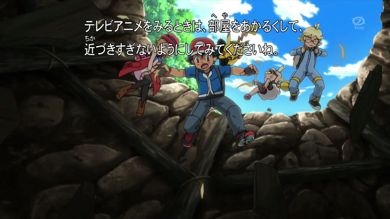 한글자막 SOFCJ-Raws Pocket Monsters XY