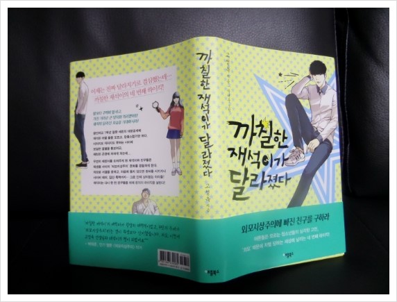 첨부된 사진
