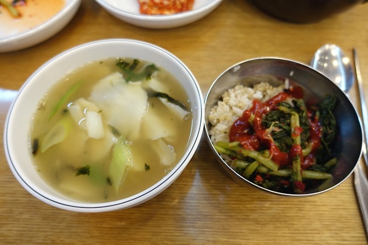 왕왕수제비