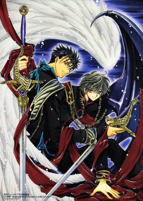 클램프 X 극장판 [CLAMP X MOVIE, 1996년작] 전체풀동영상 네이버 블로그